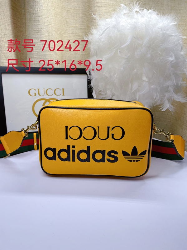 激安グッチバッグコピー正面デザイン